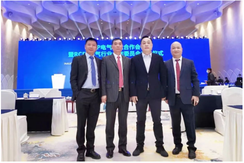 مجموعة تشانغهونغ للبلاستيك امبريال للبلاستيك